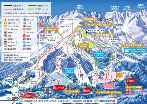 八方尾根スキー場map