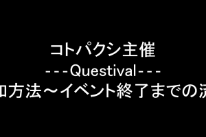 高所恐怖症の人必見 高所恐怖症の原因と具体的な克服方法 Actibase